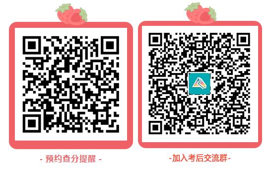 搜狗截圖25年07月01日2206_1