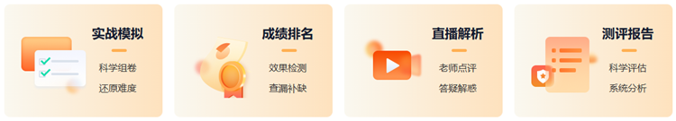2025中級會計萬人?？即筚惖饶銇硖魬?zhàn)！