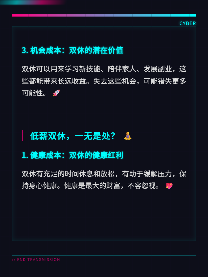 md2card-1752545079362-2