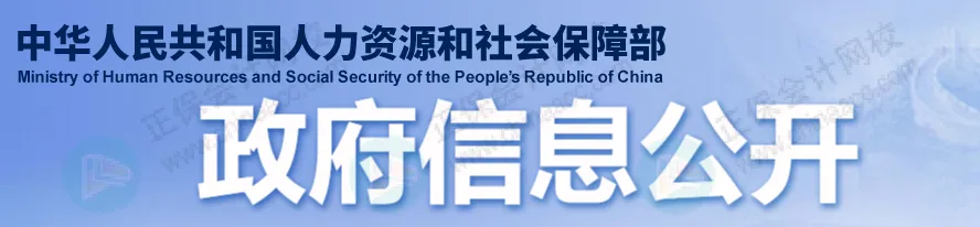 證書打假：這些證書已取消，別再考了！1