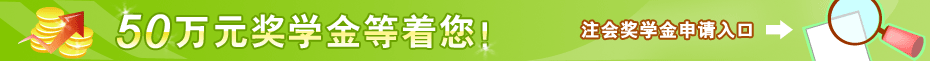 עԕӋW(xu)Ո